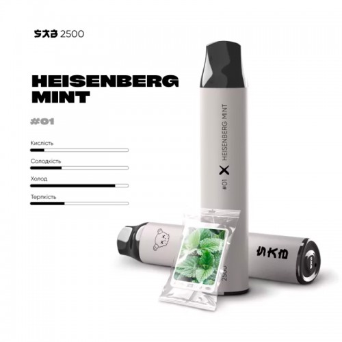 Одноразовая электронная сигарета — SAB 2500 Heisenberg Mint