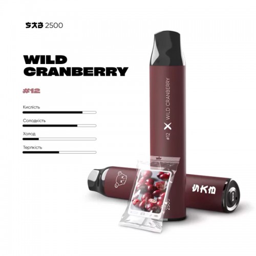 Одноразовая электронная сигарета — SAB 2500 Wild Cranberry