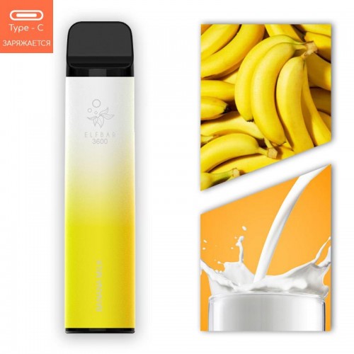 Одноразовая электронная сигарета — ELFBAR 3600 Banana Milk