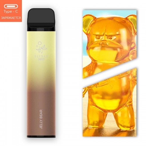 Одноразовая электронная сигарета — ELFBAR 3600 Jelly Bear