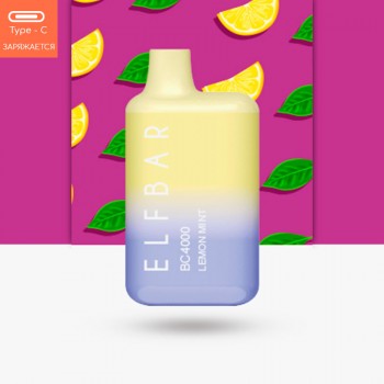 ElfBar BC4000 - Lemon Mint (перезаряжаемый)