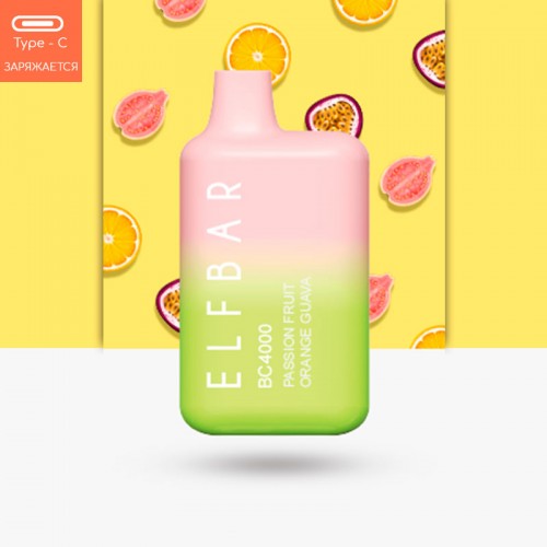 Одноразовая электронная сигарета — ELFBAR BC4000 Passionfruit Orange Guava