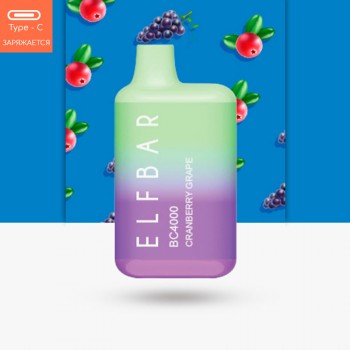 ElfBar BC4000 - Cranberry Grape (перезаряжаемый)