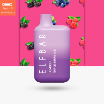ElfBar BC4000 - Triple Berry Ice (перезаряжаемый)