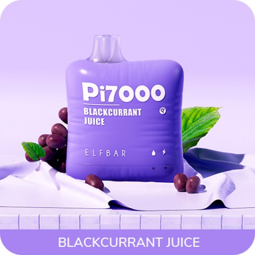 Одноразовая электронная сигарета — ELFBAR Pi7000 Blackcurrant Juice