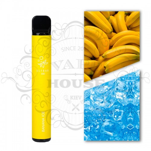 Одноразовая электронная сигарета — ELFBAR 550 Banana Ice