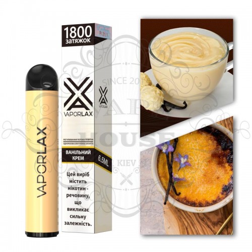 Одноразовая электронная сигарета — Vaporlax Vanilla Cream 1800